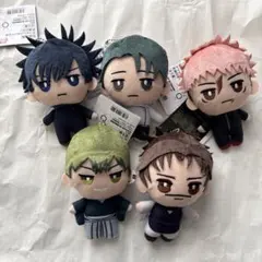 呪術廻戦 ちょぴぬいぷち 9体セット - メルカリ