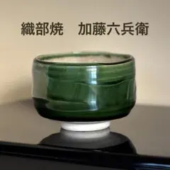 Item thumbnail for item 516499cf-8b4b-4c1c-a7cc-1ae1798478bb