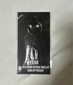 BTS ARMY キーホルダー ファンクラブ会員限定新規加入者特典