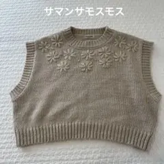 サマンサモスモス　ベージュ　ニット　フリー　花柄
