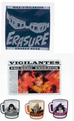 僕のヒーローアカデミア 一番くじ ヴィジランテ 相澤 セット ステッカー タオル