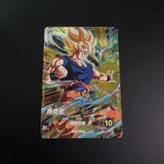 ドラゴンボールスーパーダイバース 奮起悟空 SDV5-47孫悟空