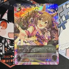 2026年最新】スマートファルコン sp エボルヴの人気アイテム - メルカリ