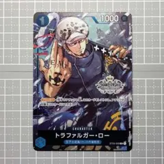 2026年最新】ST03-008 トラファルガー・ロー チャンピオンシップの人気