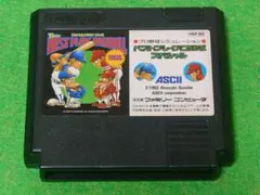 ベストプレープロ野球スペシャル