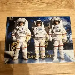 新品　未使用　未開封　限定　いきものがかり　サイン入り　直筆サイン　貴重 2025年最新】いきものがかり サインの人気アイテム - メルカリ