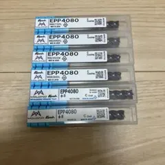 Katakuri様 リクエスト 2点 まとめ商品