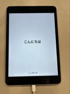 iPad mini スペースグレー 32GB