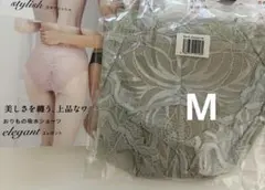 Item thumbnail for item 4e75d43b-64a4-436e-a73c-8429da9a4851