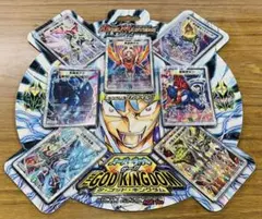 デュエマ スーパーデッキサーガ 3デッキ セット - メルカリ