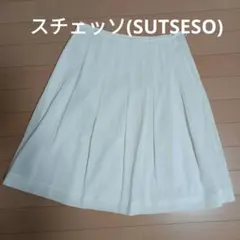 ワールド　スチェッソ(SUTSESO)　膝丈タックフレアースカート