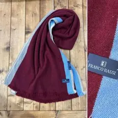 ピアツェンツァ PIACENZA リバーシブル カシミヤマフラー イタリア製