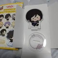 んまほっぺ　刀剣乱舞　ミニアクリルスタンド　薬研藤四郎　②