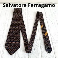 Salvatore Ferragamo フェラガモ　ネクタイ