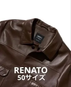 Emmeti エンメティ RENATO 50 ジャケット 2025年　AW　新品のサムネイル