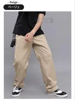 ベージュ チノパン 大人用Sサイズ