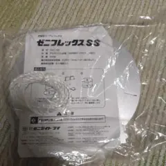 Item thumbnail for item 2fd96c8d-6557-481d-b59b-e0a188aa9698