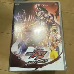 チェンソーマン 5巻 初版 未開封 SCFカード ジャンパラ 帯付 藤本