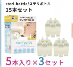 Item thumbnail for item ff5ccaab-53bc-4fbf-a13d-fe1c769310ef