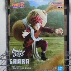 NARUTO GAARA VIBRATION STARS-GAARA-II