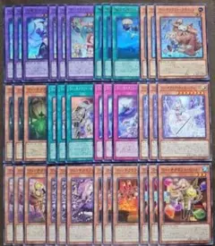 遊戯王 レボリューションブースター ウィッチクラフト 各3枚