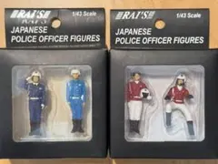 d*3様 RAI‘S ヒコセブン　1/43 警察官　男女2セットのサムネイル
