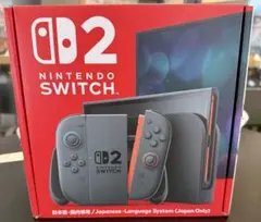 任天堂　新品ニンテンドーSwitch2本体　即日発送　購入レシート証明シール付き