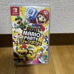 スーパーマリオパーティ ジャンボリー