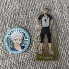 ハイキュー マツキヨコラボ クリアステッカー・クリアブックマーカーセット