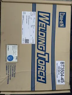 ダイヘン（DAIHEN）の半自動溶接用トーチ「ブルートーチIVBT3504-45