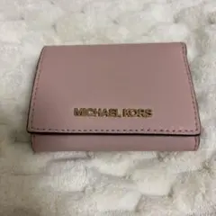 最終値下げ！MICHAEL KORS ピンク 三つ折り財布