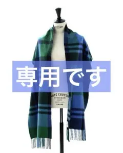 新品☆Joshua Ellis ジョシュアエリス カシミア　中判ストール　ブルー