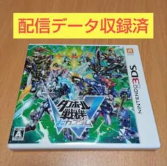 ✴︎迅速即日発送✴︎強データ！！ダンボール戦機W 超カスタム 3ds 動作確認⭕️⭕️ Amazon | ダンボール戦機W 超カスタム - 3DS | ゲームソフト