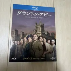 faye様 リクエスト 2点 まとめ商品