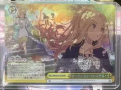 学園アイドルマスター ヴァイスシュヴァルツ 何やってるんだろう、 RRR