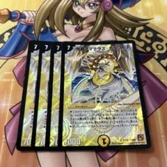 2026年最新】アマテラス 2 の人気アイテム - メルカリ