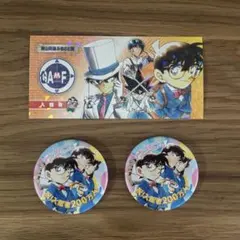 2026年最新】青山剛昌ふるさと 缶バッジの人気アイテム - メルカリ