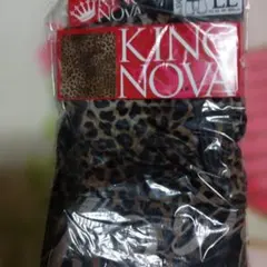 KING NOVA ボクサーパンツ レオパード柄 LLサイズ