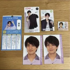 Aぇ!group 正門良規 デタカ 開運おみくじ MYOJO 野郎組 切り抜き