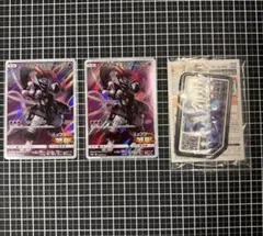 ポケモンカード　アーマード　ミュウツー　365/SM-P 2枚　セット　おまけ付