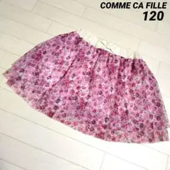コムサフィユ120　２層フラワープリントチュールスカパン　リボン　ピンク系のサムネイル
