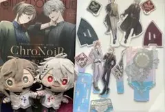 ChroNoiR 叶 葛葉5thAnniversary にじぬい アクスタ