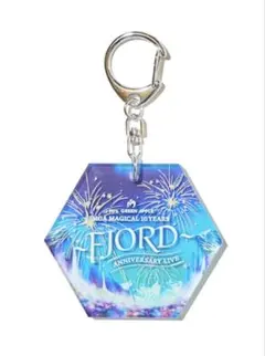 FJORD ANNIVERSARY LIVE キーホルダー