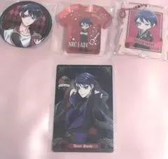 ツイステ　デューススペード　セット