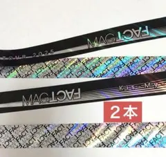 Kis-My-Ft2 LIVE 2025 MAGFACT 銀テープ フル 2本