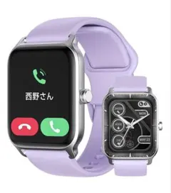 スマートウォッチ 通話機能 メッセージ通知 IP68防水 大画面 歩数器