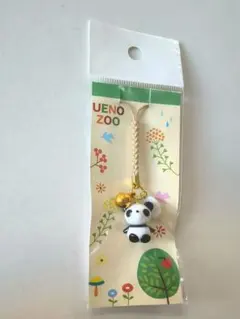 上野動物園 パンダ 根付け ストラップ