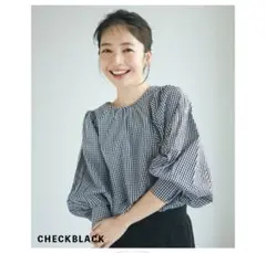 ル*ル様 【美品】ベースメント パフスリーブブラウス