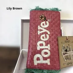 Lily Brown ×POPEYEコラボアイフォンケース