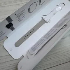 Apple Watch ベルト 純正